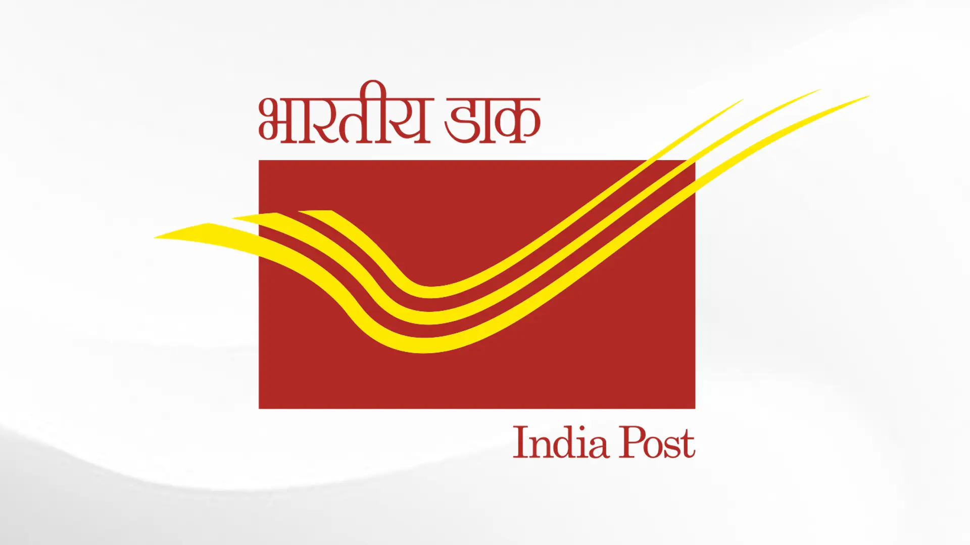 post office ppf scheme image