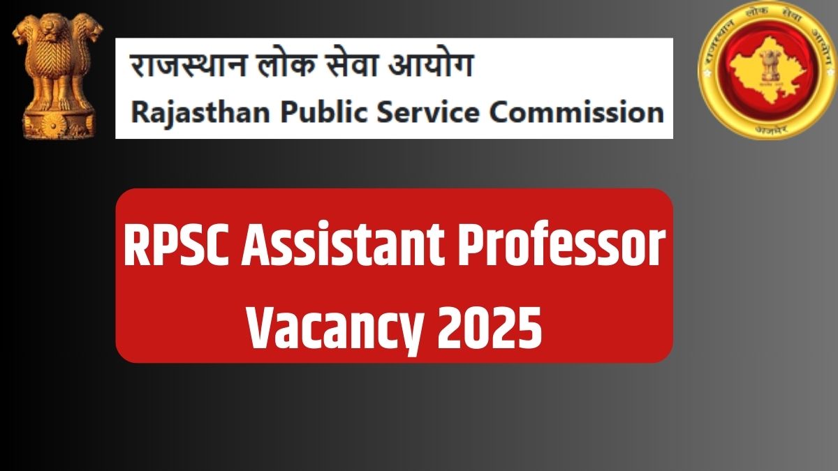 rajasthan-assistant-professor-vacancy-rpsc