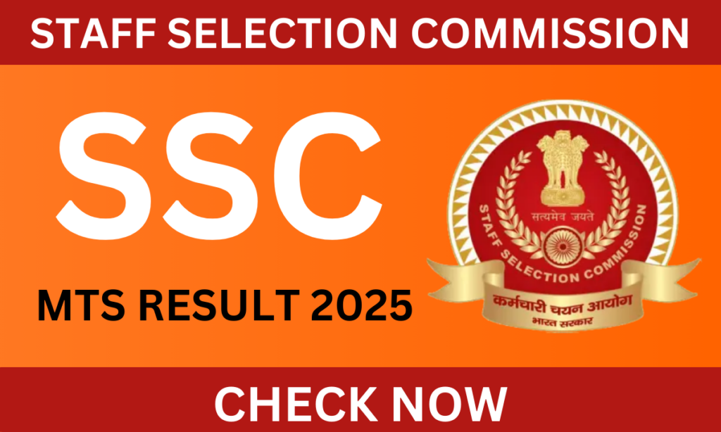 ssc-mts-results-2025