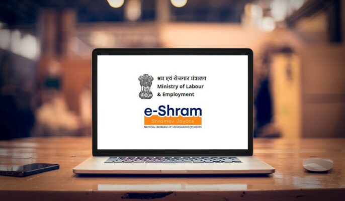 e shram card registration