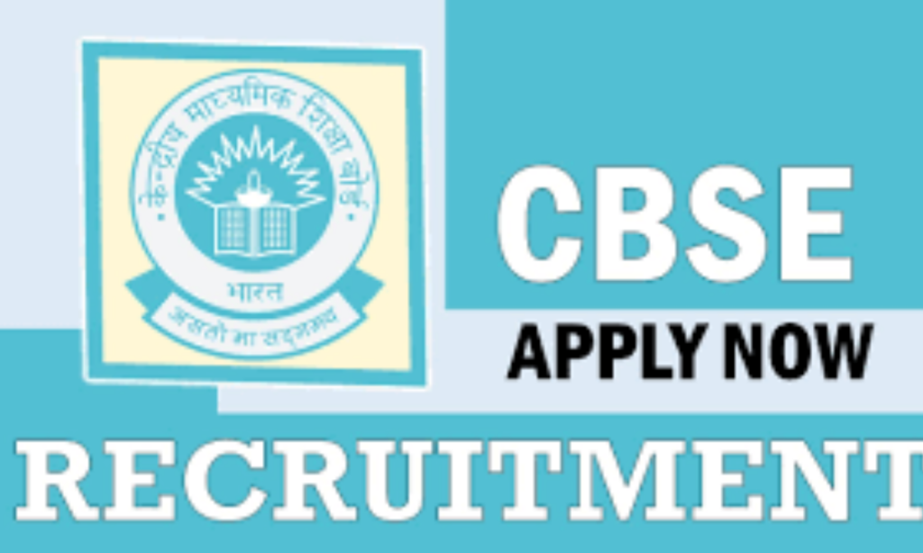 cbse-recruitment-2025